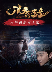 久久综合综合久久狠狠狠97色